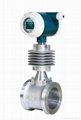 cheap gas/steam/fluid vortex flow meter made in China  2
