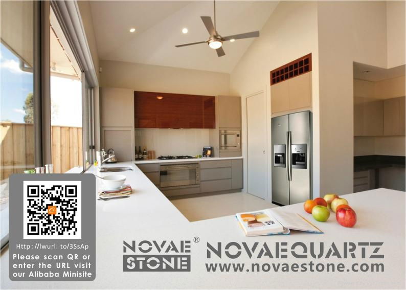 NV701 White Chocolate Quartz Stone