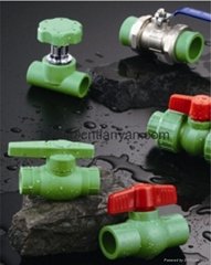 PPR WATER SUPPLY PIPE FITTINGS SERIES
