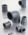 PVC-U PIPE FITTINGS FOR WATER SUPPLY