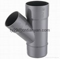 PVC -U PIPE FITTINGS FOR WARER DRAINAGE(DIN) 3