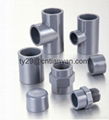 PVC PIPE FITTINGS FOR WATER SUPPLY