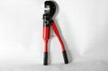 Hydraulic Crimping Tool 1