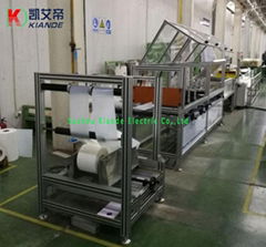 Polyester Film Forming Machine Mylar Film Folding Machine for Busway System