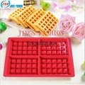 Red Silicone Square Waffle Mold Perfect