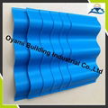 pvc roofing panel 1