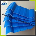 pvc roof tiles 4