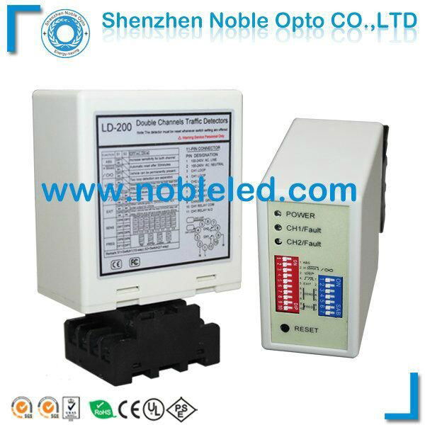 Dual Channel Vehicle detector NBLD-200 2