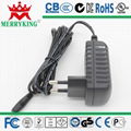 6W ac/dc adapter  6V1A switching power supply 2