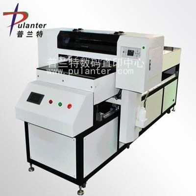 Pulanter UV printer 
