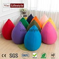 tear drop pear shape bean bag chair cover expand pouf