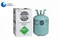 Refrigerant gas R134a  2