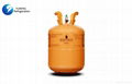 Refrigerant gas R600a