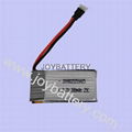 401430 451417 502030 602025 651518 702035 802035 high rate battery 1