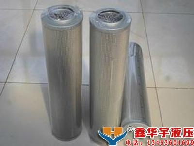  江蘇徐州SFM-360A-100柳工濾芯的更換與維護保養