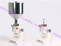 A03 manual cream filling machine