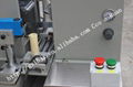 ultrasonic plastic tube filling sealing machine 1