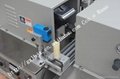 ultrasonic plastic tube filling sealing machine 5