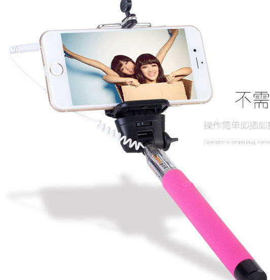 high quality stainless steel portrait wired foldable handheld selfie stick 4