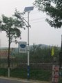 沧州太阳能路灯型号