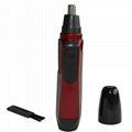 Battery nose hair trimmer 1