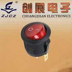  KCD2 Illuminated Rocker Switch KCD1-13