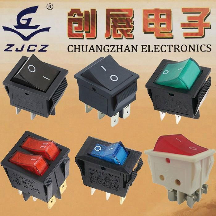 KCD4 Illminated Rocker Switch