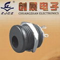 DC Power Socket DC-022