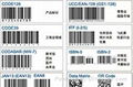 兄弟便攜式專業型標籤打印機