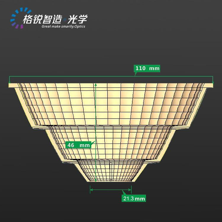 Lighting accessories COB reflector for commercial lighting cob led reflector 3