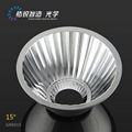 Energy Saving COB reflector for ceiling light GR-6915 69mm led light parts 1