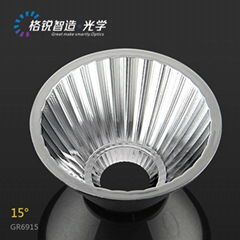 Energy Saving COB reflector for ceiling light GR-6915 69mm led light parts