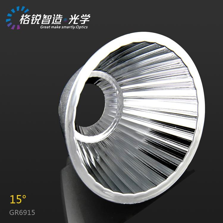 Energy Saving COB reflector for ceiling light GR-6915 69mm led light parts 2