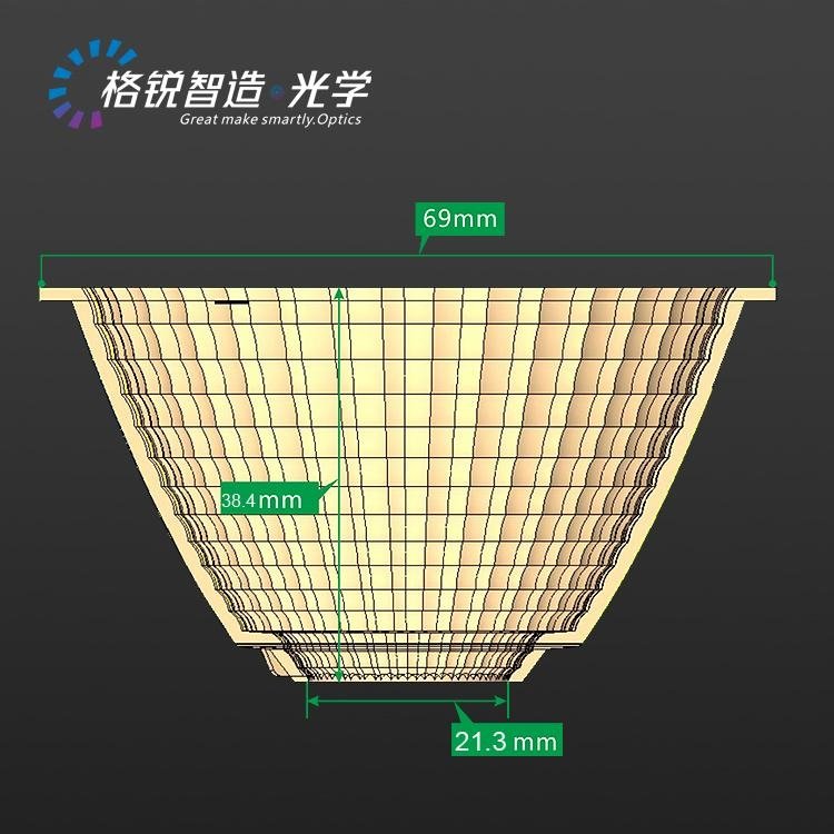 Energy Saving COB reflector for ceiling light GR-6915 69mm led light parts 3