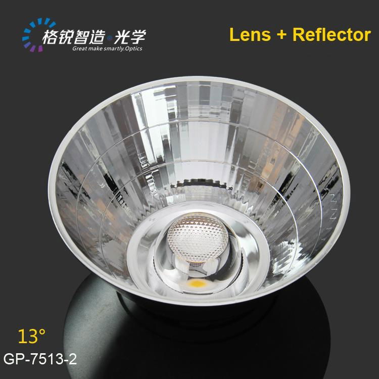 Lighting accessories COB reflector for track light 75mm lights reflector 2