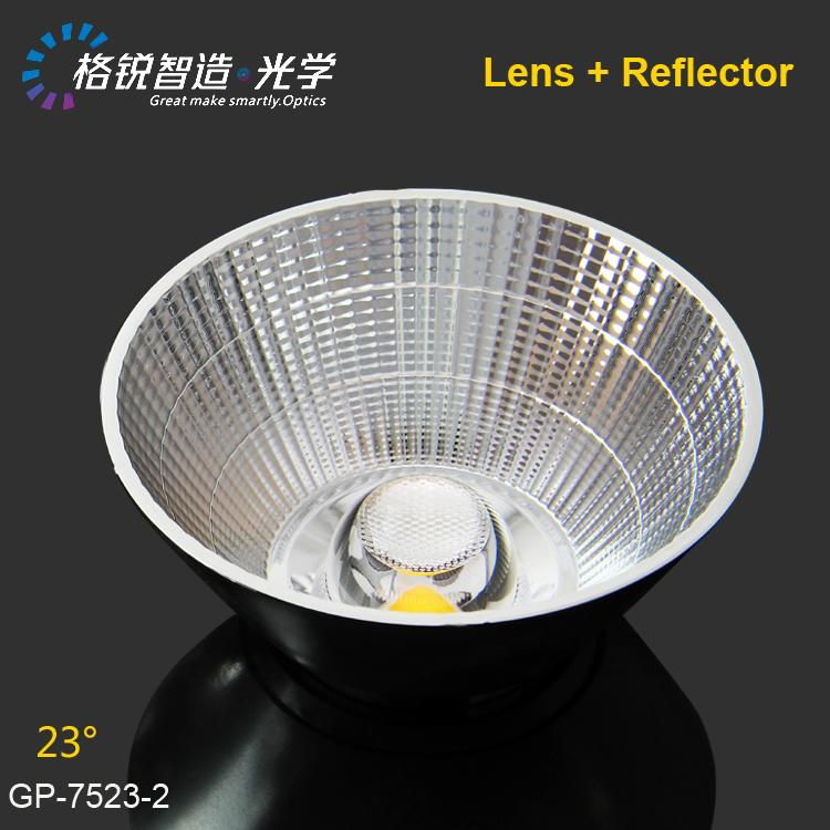 Lighting accessories COB reflector for track light 75mm lights reflector