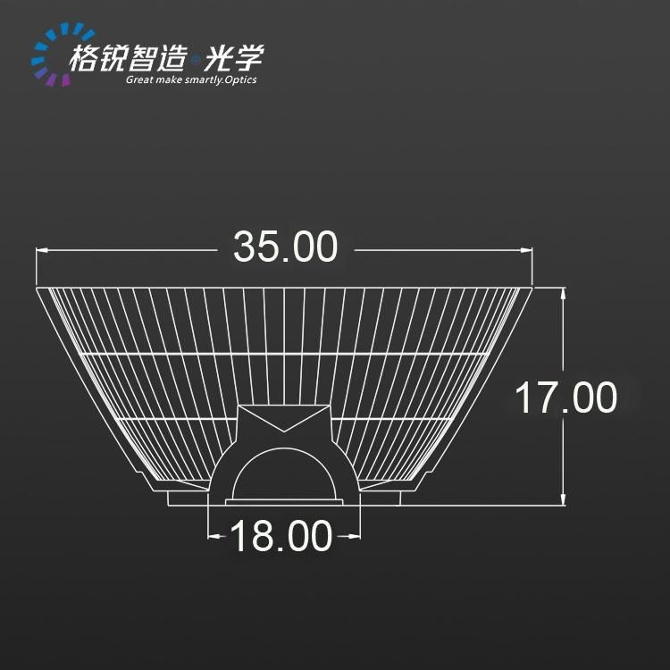 PC material COB reflector for spotlight 35mm 23 degree ceiling light fixturers 4