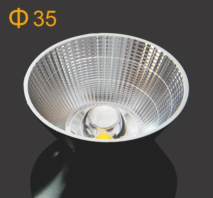 PC material COB reflector for spotlight 35mm 23 degree ceiling light fixturers 2