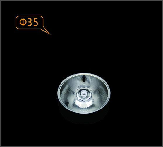 LED lighting COB lens for AR111 GLA3510 35mm 10 degree COB lens