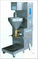 YRW-300 proffessional high efficient ball making machine Shandong yinying