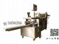 YZB40 steamed filling buns kneading machine shandongyinying