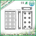 Pure Aluminum Cooling System LED Grow Light EP008 100W-1000W light for plant 4