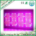 Pure Aluminum Cooling System LED Grow Light EP008 100W-1000W light for plant 3