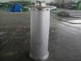 Stainless steel sintered filter