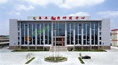 Xinjiang Fufeng Biotechnologies Co.,Ltd.