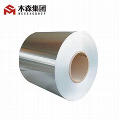 aluminum coil 5052