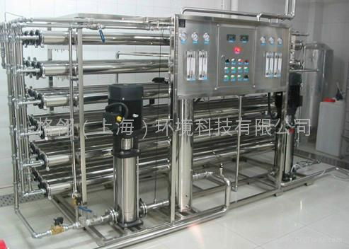 格翎（上海）反滲透膜分離設備 RO水處理 反滲透膜濃縮設備