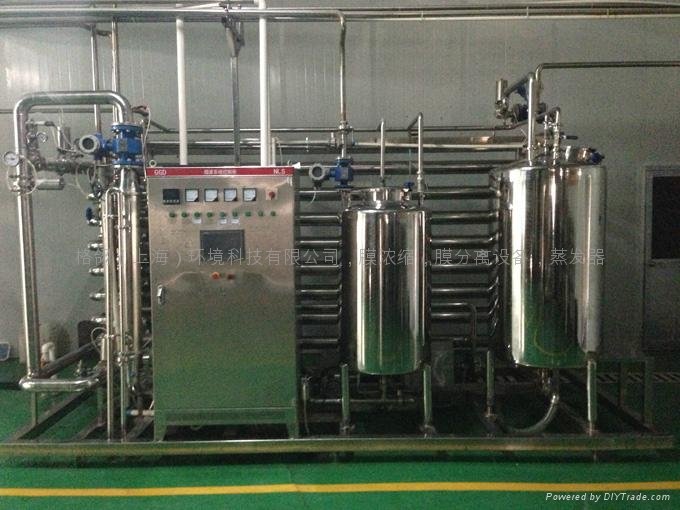 格翎(上海)管式膜超濾器 2