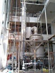 格翎（上海）有机溶剂回收蒸发器