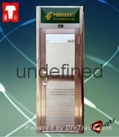 ATM machine protection 3